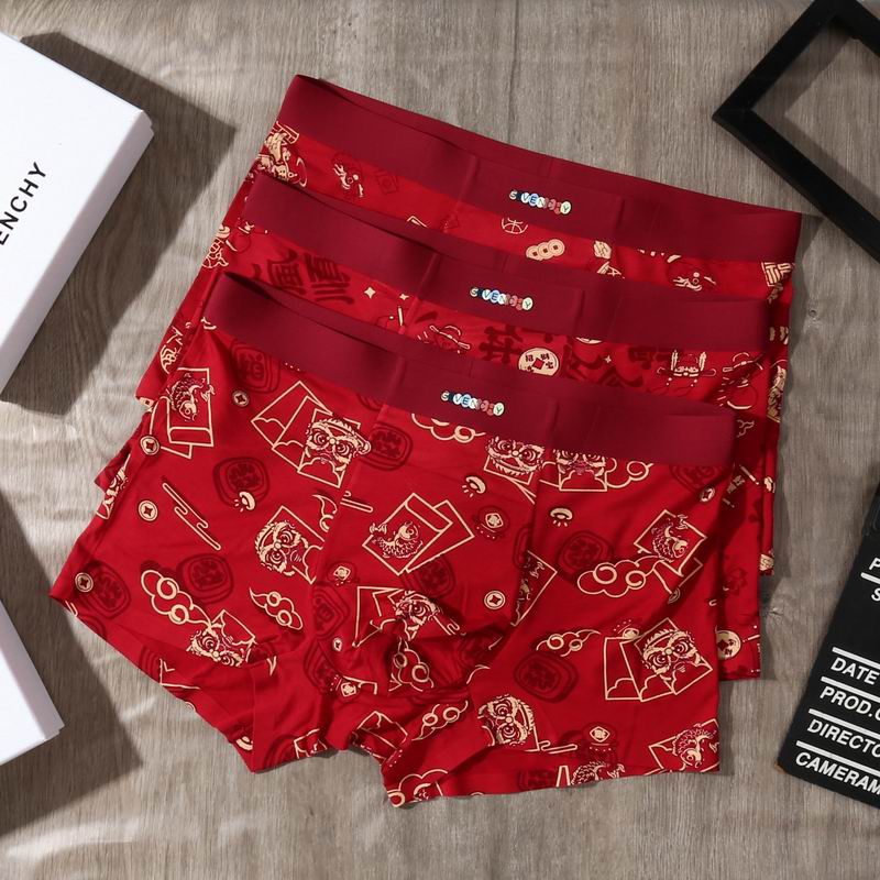 Givenchy boxer L-4XL 28 (8)