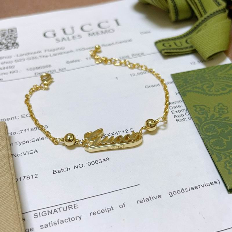 Gucci Bracelet 09yxx26 (1)