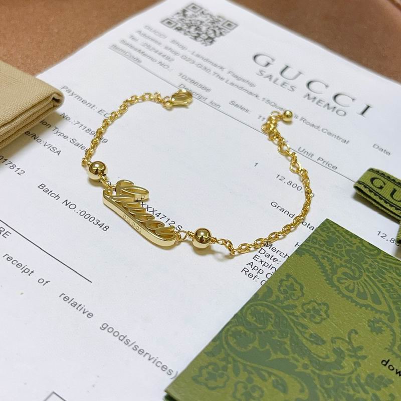 Gucci Bracelet 09yxx26 (2)