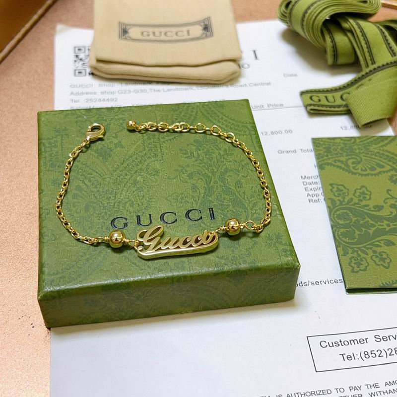 Gucci Bracelet 09yxx26 (3)
