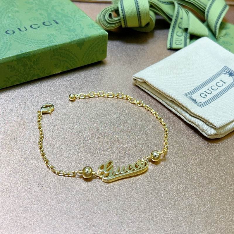 Gucci Bracelet 09yxx26 (4)