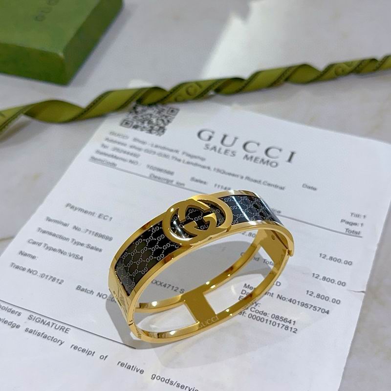 Gucci Bracelet 09yxx65 (6)