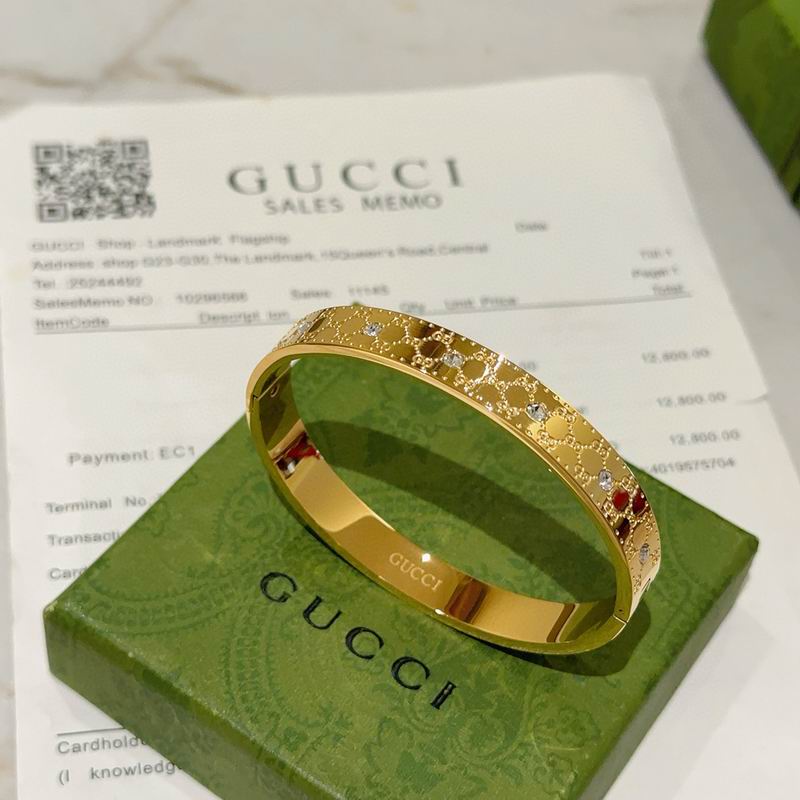 Gucci Bracelet 09yxx67 (3)