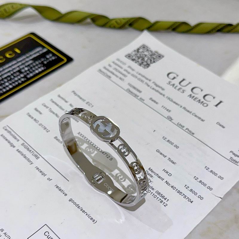 Gucci Bracelet 09yxx69 (6)