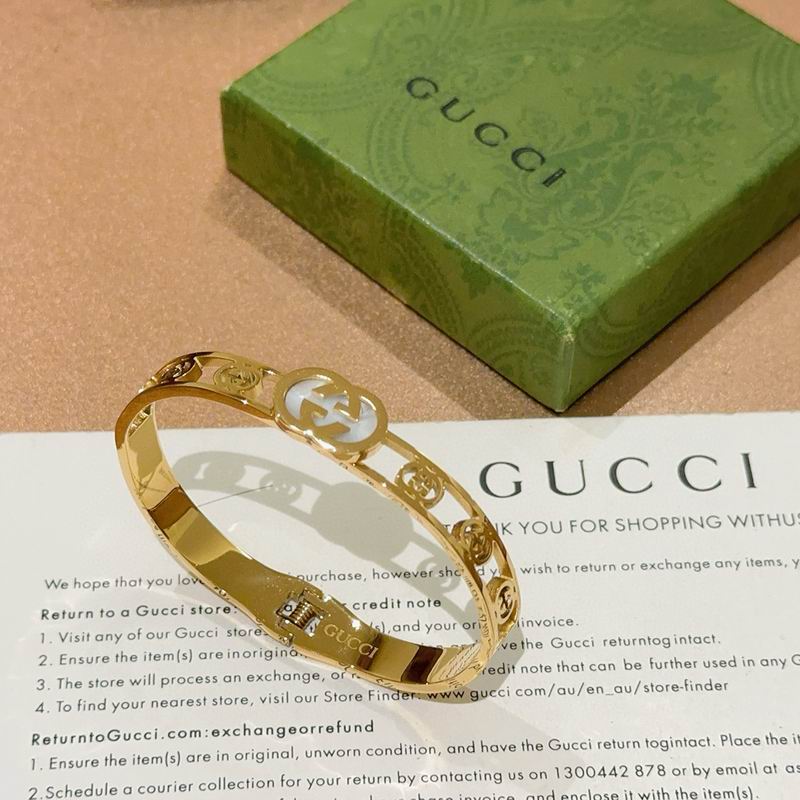 Gucci Bracelet 09yxx69 (7)
