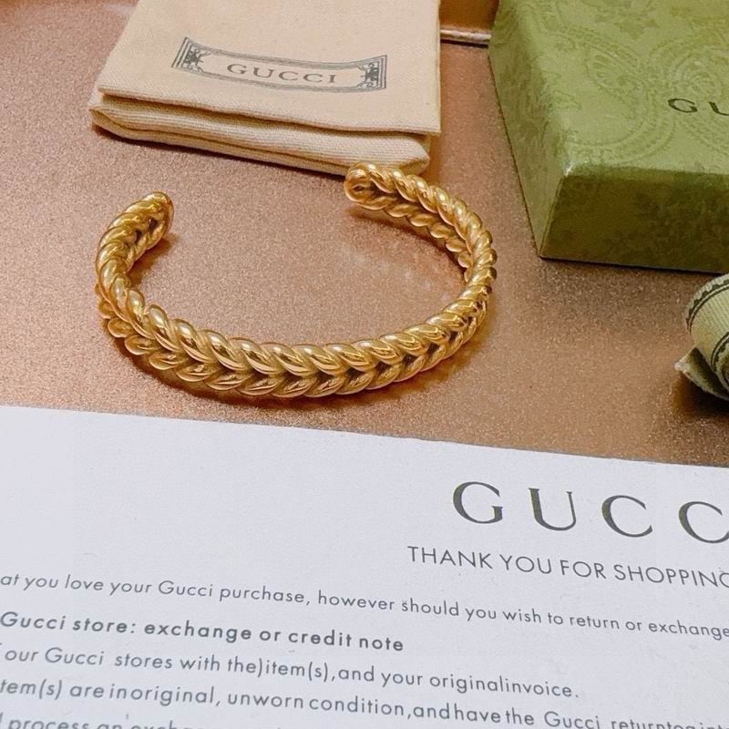 Gucci Bracelet 09yxx76 (3)