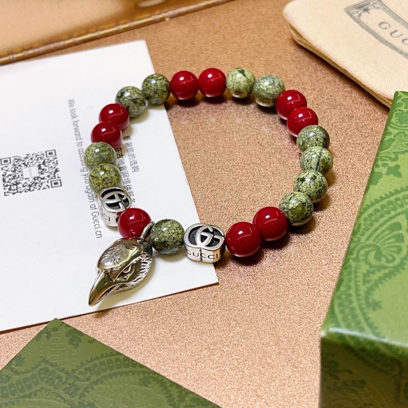 Gucci Bracelet 10yxx10 (2)