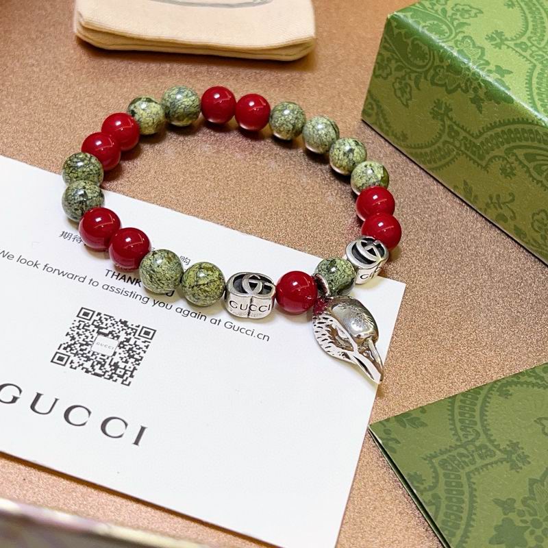 Gucci Bracelet 10yxx10 (5)