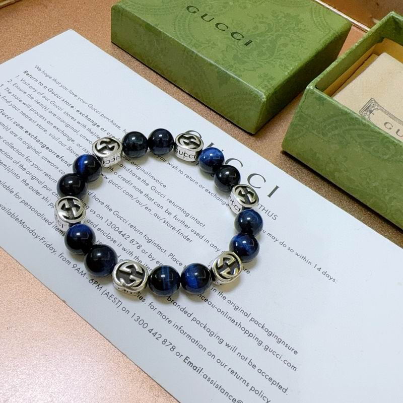 Gucci Bracelet 10yxx12 (4)