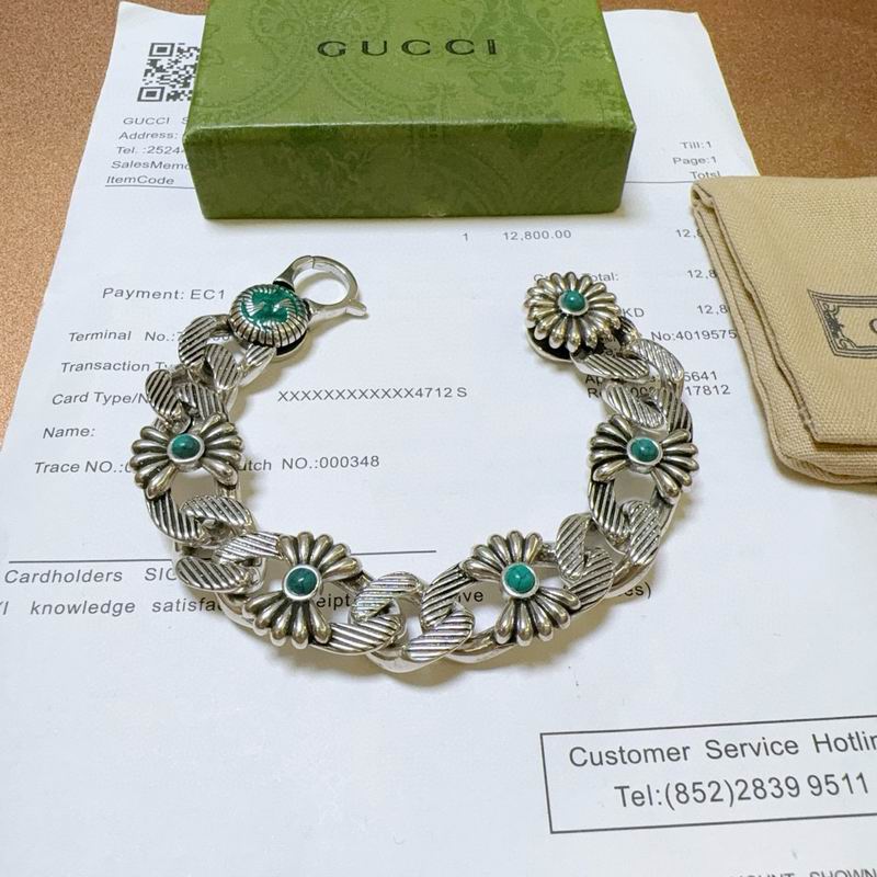 Gucci Bracelet 10yxx14 (1)