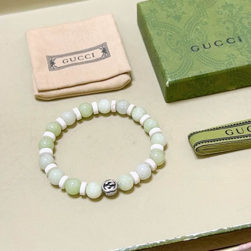 Gucci Bracelet 10yxx20 (6)