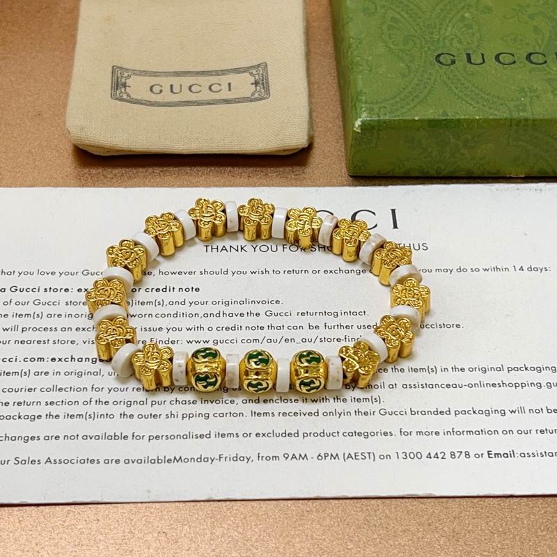 Gucci Bracelet 10yxx33 (2)