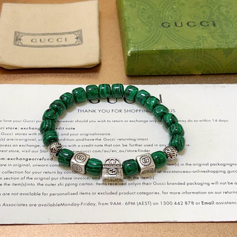 Gucci Bracelet 10yxx35 (2)