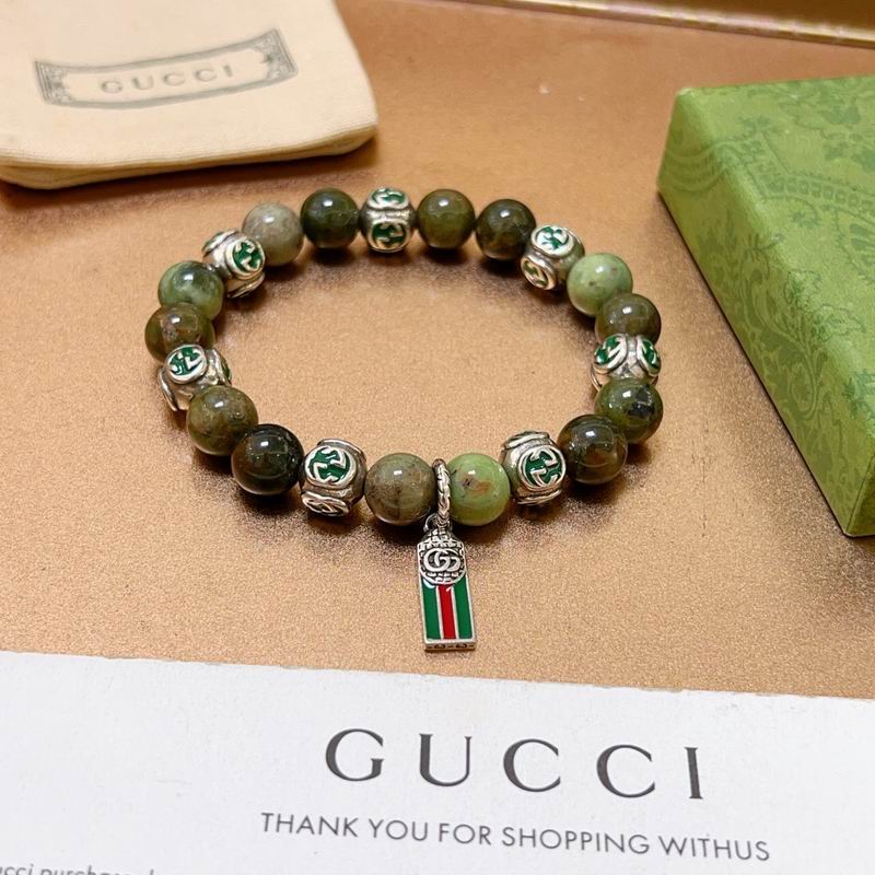 Gucci Bracelet 10yxx36 (1)