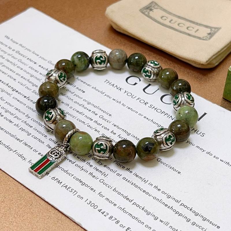 Gucci Bracelet 10yxx36 (2)