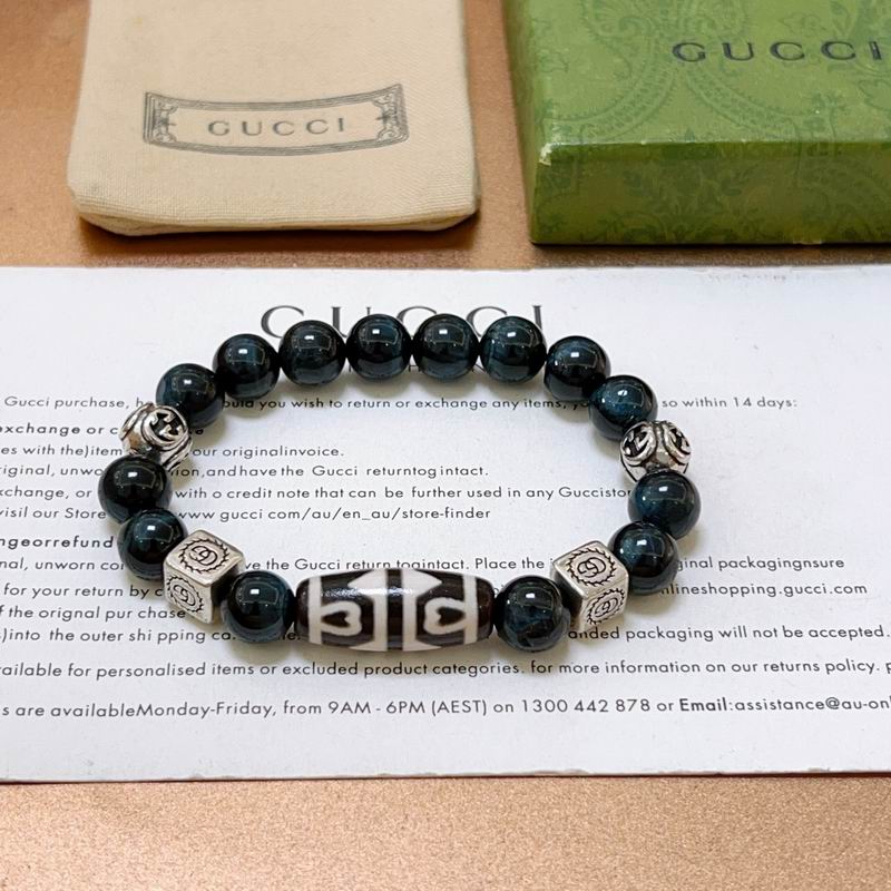 Gucci Bracelet 10yxx40 (3)
