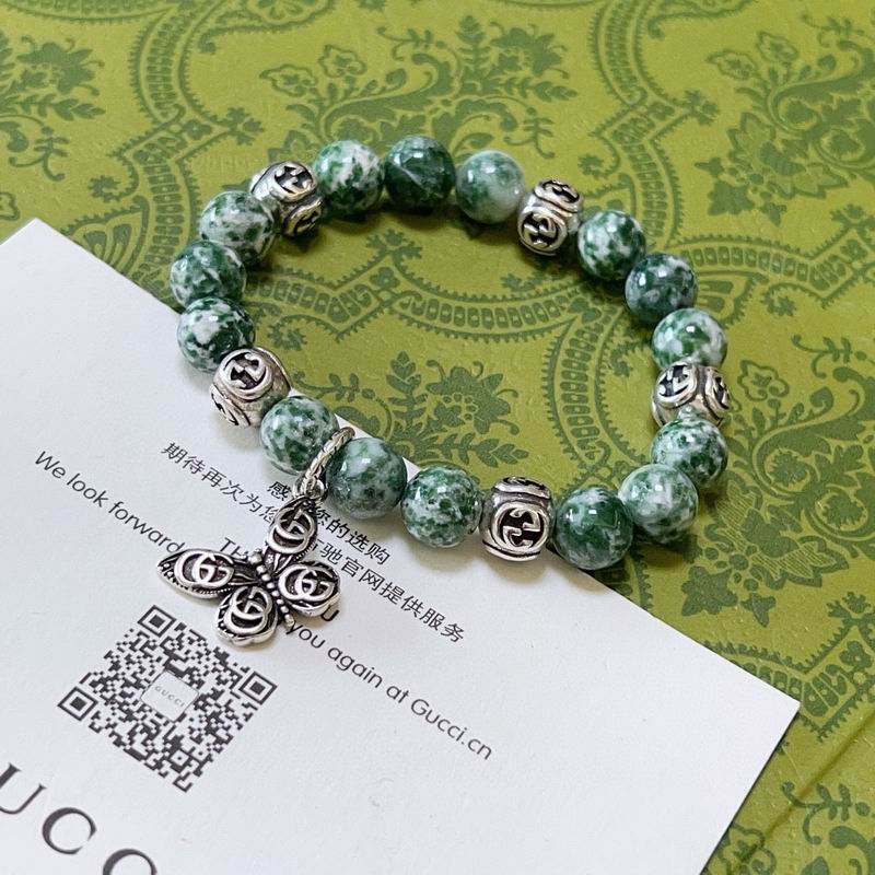 Gucci Bracelet 10yxx44 (2)