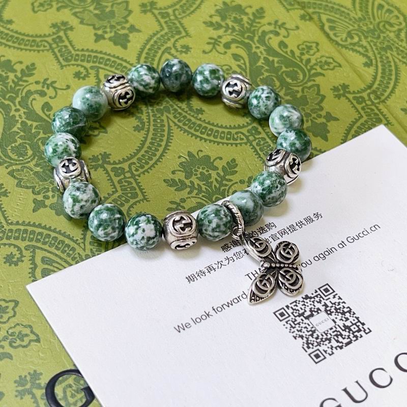 Gucci Bracelet 10yxx44 (5)