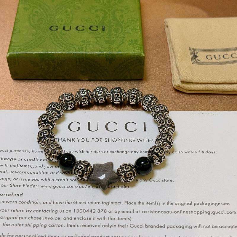 Gucci Bracelet 10yxx45 (1)