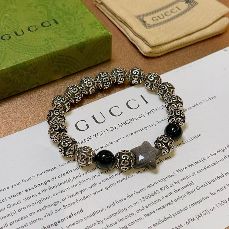 Gucci Bracelet 10yxx45 (2)