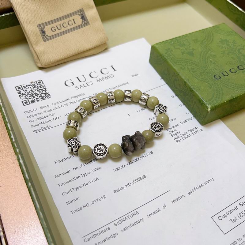 Gucci Bracelet 10yxx46 (4)