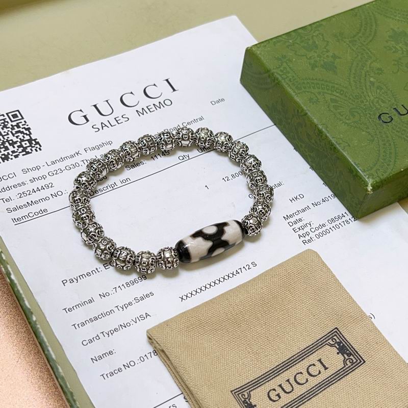 Gucci Bracelet 10yxx47 (6)