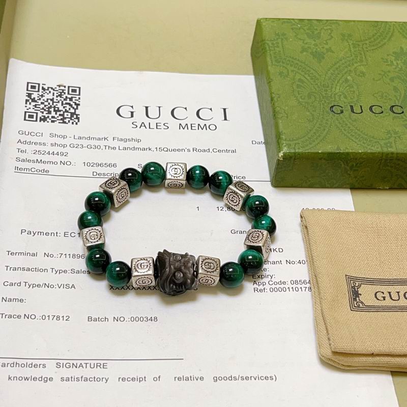 Gucci Bracelet 10yxx48 (3)