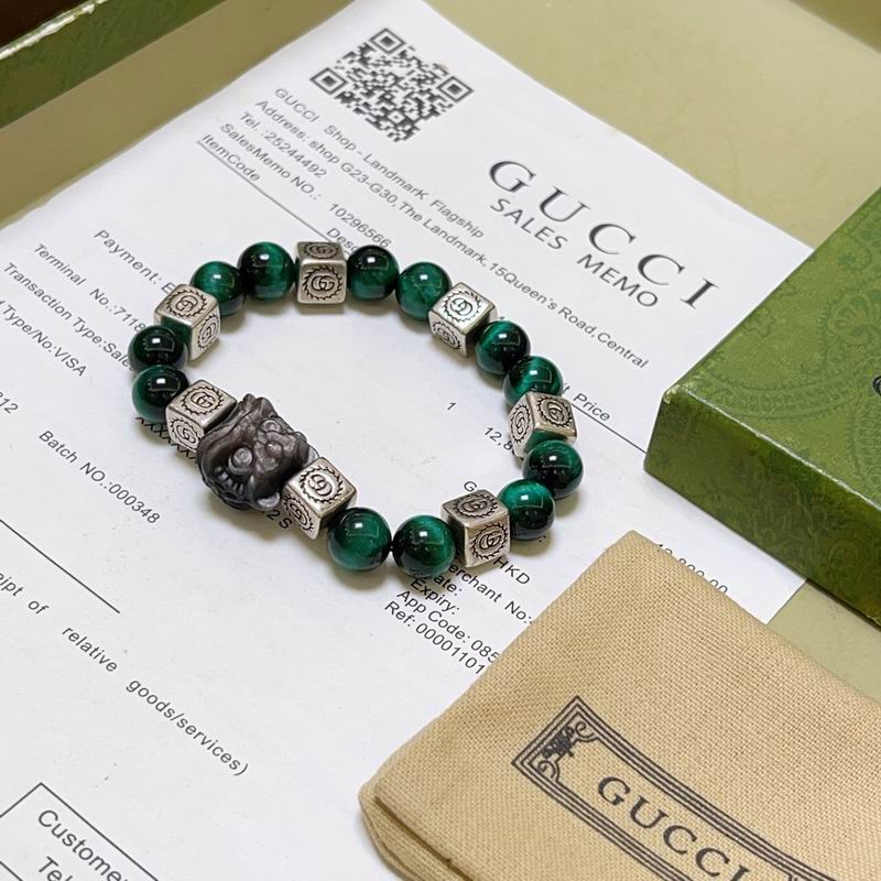 Gucci Bracelet 10yxx48 (4)