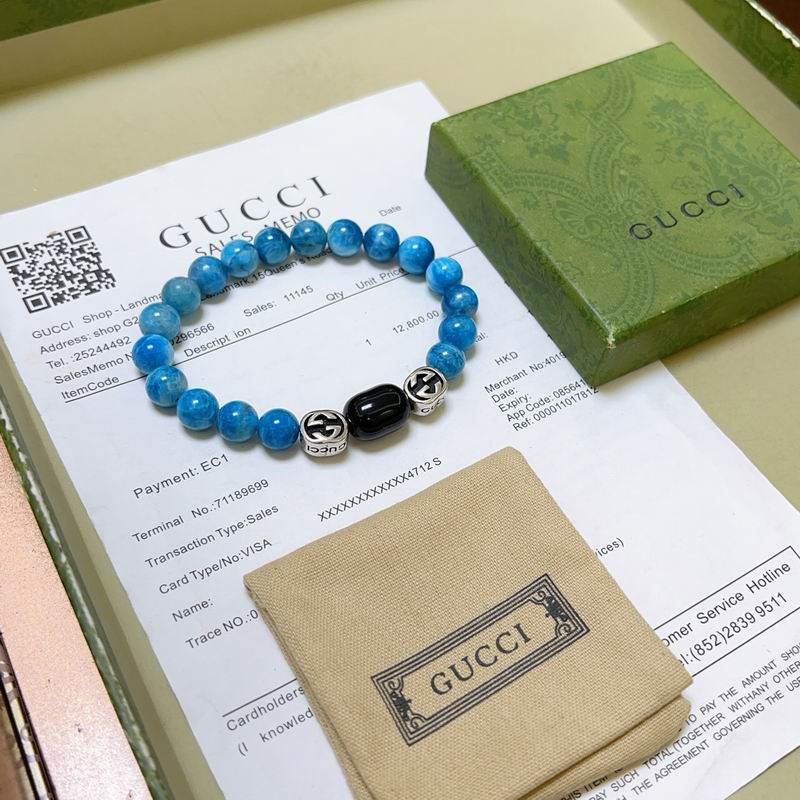 Gucci Bracelet 10yxx49 (6)
