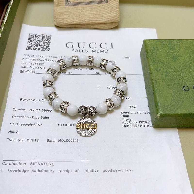 Gucci Bracelet 10yxx50 (1)
