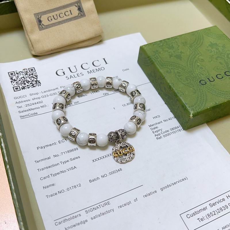Gucci Bracelet 10yxx50 (3)
