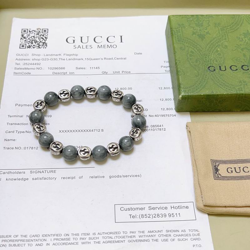 Gucci Bracelet 10yxx52 (3)