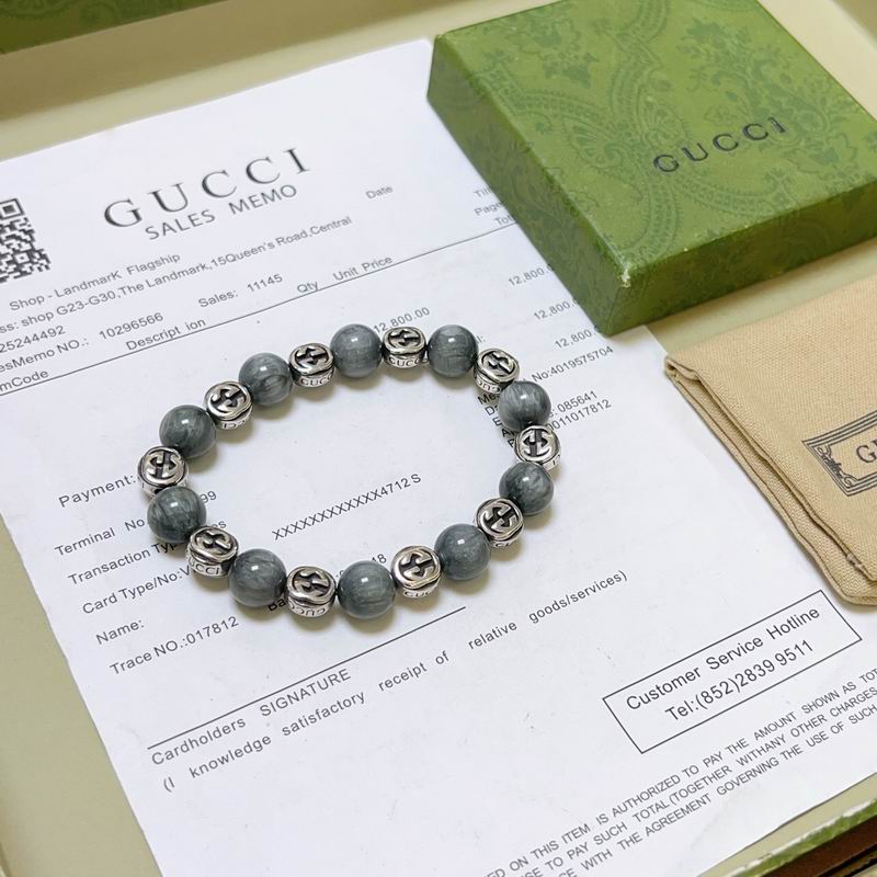 Gucci Bracelet 10yxx52 (6)
