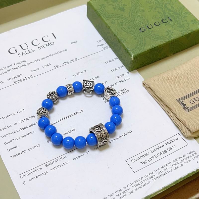 Gucci Bracelet 10yxx53 (2)