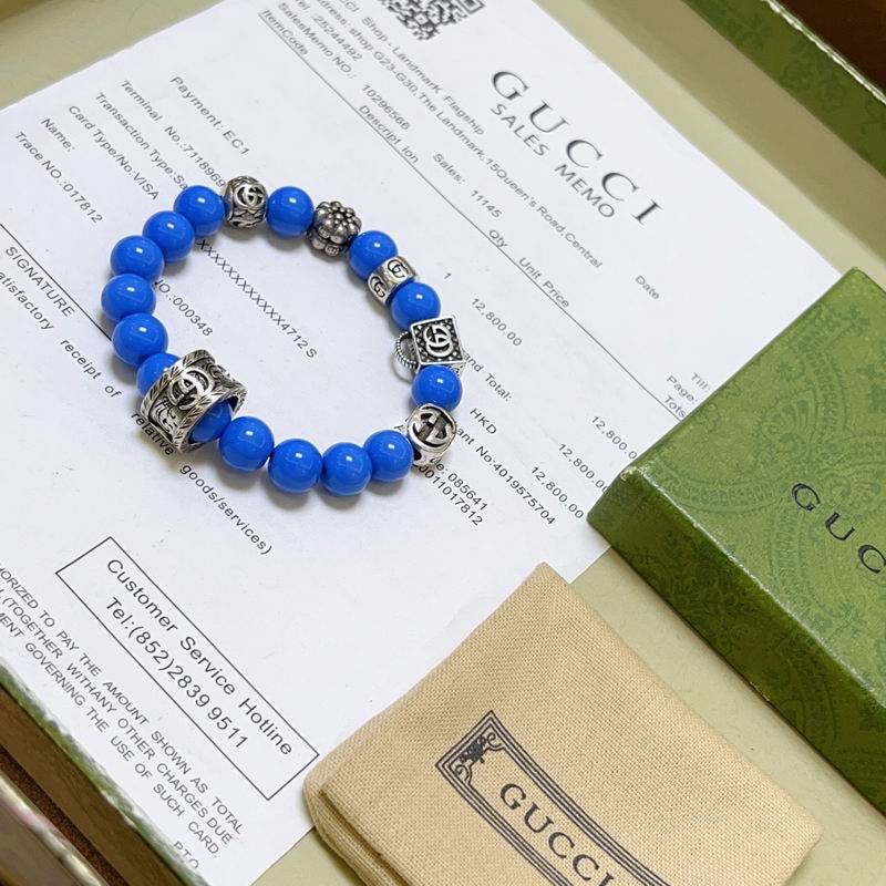 Gucci Bracelet 10yxx53 (3)
