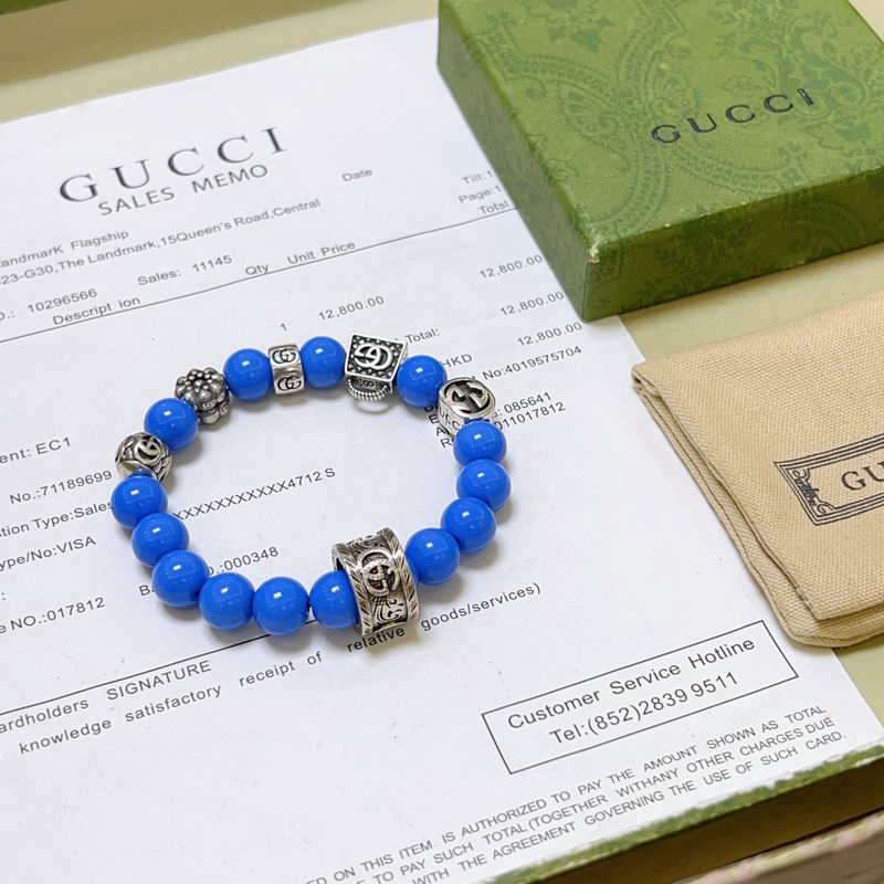 Gucci Bracelet 10yxx53 (4)