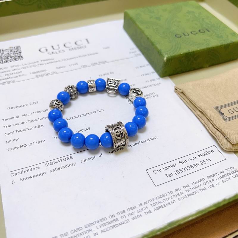 Gucci Bracelet 10yxx53 (6)