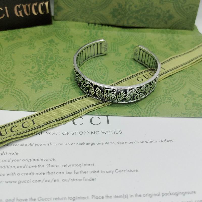 Gucci Bracelet 10yxx77 (1)