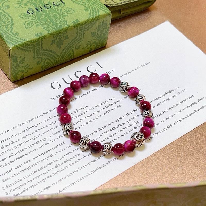 Gucci Bracelet 11yxx54 (1)