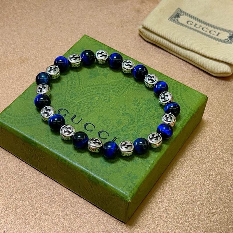 Gucci Bracelet 11yxx55 (2)