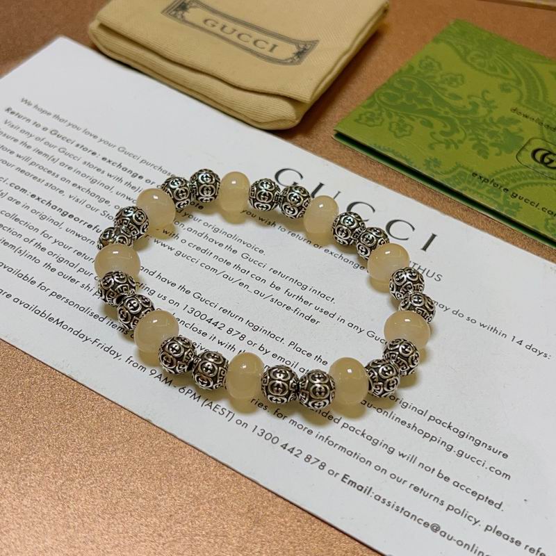 Gucci Bracelet 11yxx56 (1)