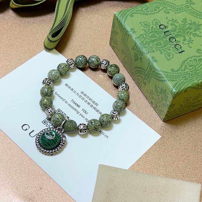 Gucci Bracelet 11yxx57 (1)