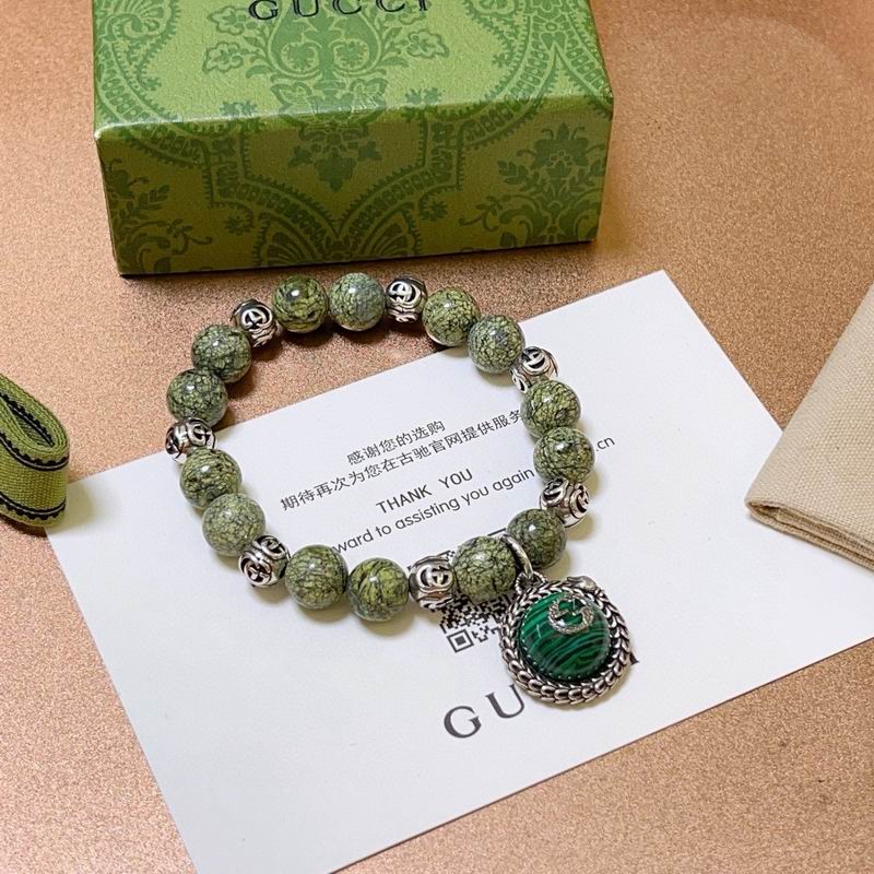 Gucci Bracelet 11yxx57 (3)