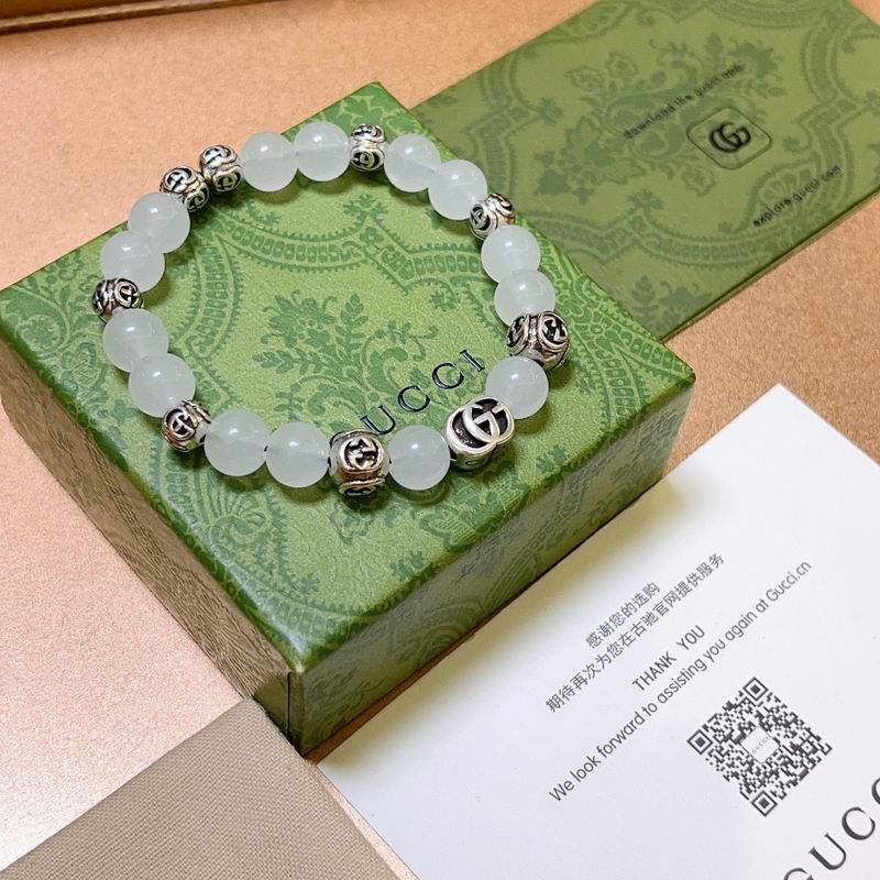 Gucci Bracelet 11yxx67 (2)