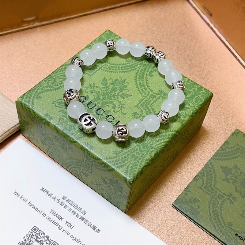 Gucci Bracelet 11yxx67 (3)