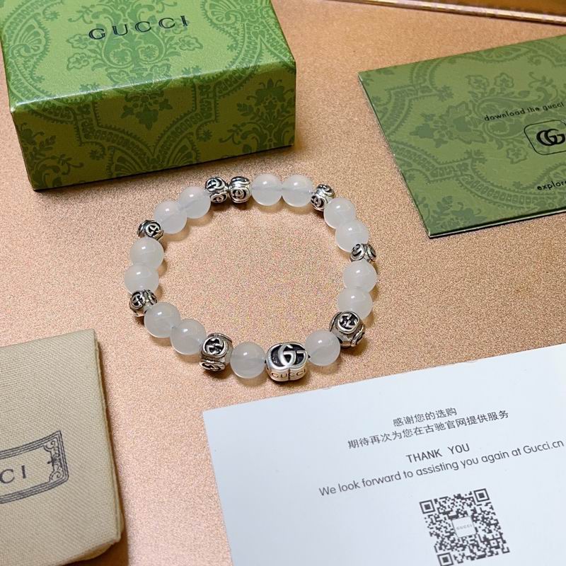 Gucci Bracelet 11yxx67 (5)