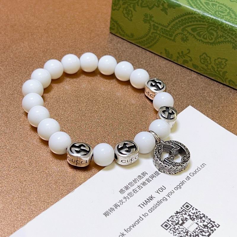 Gucci Bracelet 11yxx68 (3)