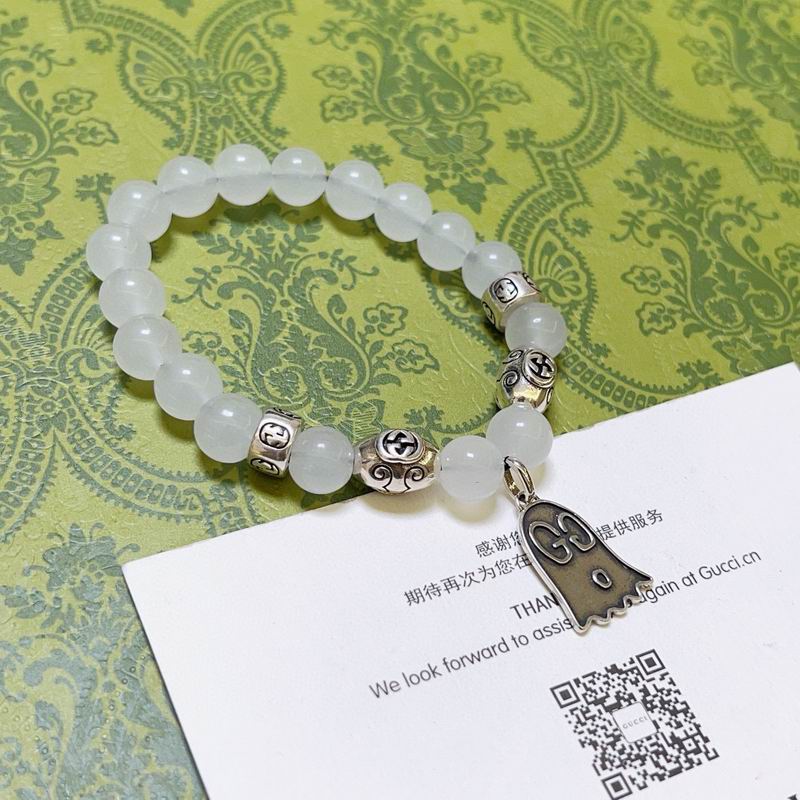 Gucci Bracelet 11yxx69 (1)