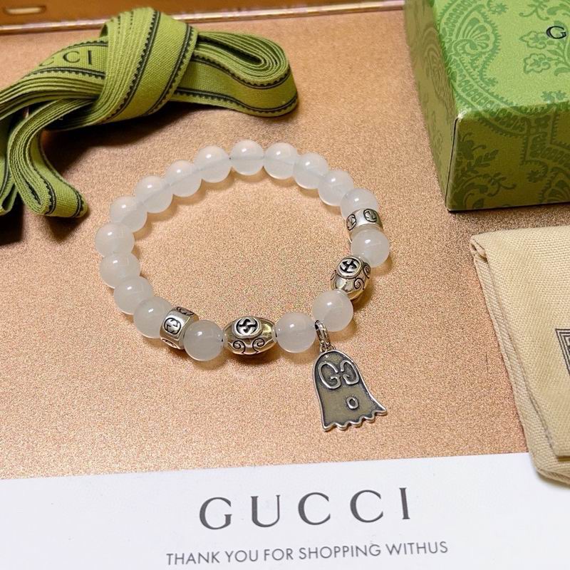 Gucci Bracelet 11yxx69 (2)