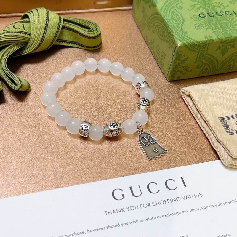 Gucci Bracelet 11yxx69 (5)